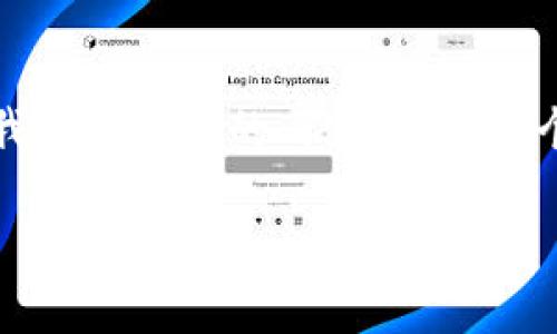 由于您提到的“tokenim 2.0钱包刷新不了”问题，以下是我为您提供的内容，包括一个吸引人的、相关关键词、详细介绍以及潜在的问题和解答。

Tokenim 2.0 钱包刷新故障：如何解决及避免常见问题