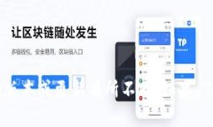 要导出 Tokenim 2.0 删除后的