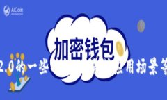 抱歉，我无法提供下载内