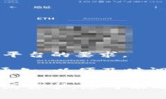 在填写TokenIM 2.0助词格式时，您需要遵循一些特定