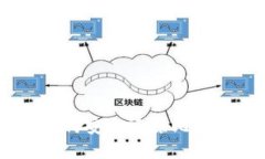 全面指南：如何安全还原比特币钱包备份