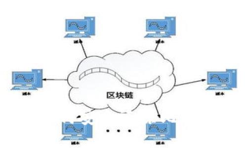 全面指南：如何安全还原比特币钱包备份