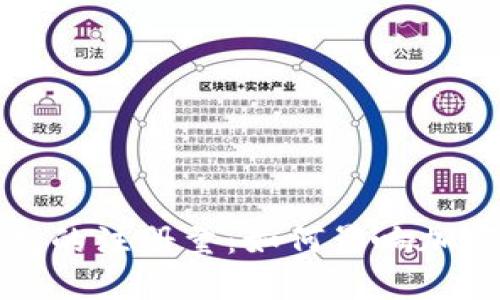 揭秘比特币钱包的注册量：如何影响加密货币生态系统
