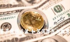  Tokenim资产转移风波：如何