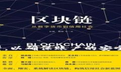 在Tokenim 2.0注册的过程中，