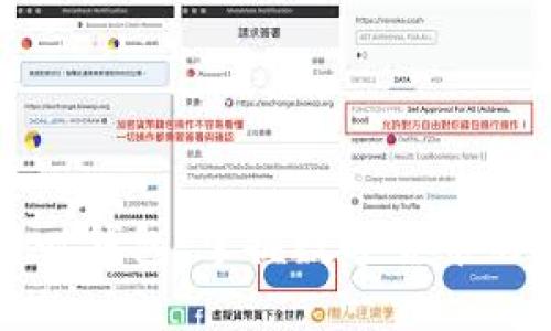 比特币中心钱包：掌握数字货币的核心利器