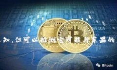 苹果 Tokenim 是一个相对较