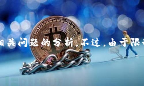 为了帮助你了解“Tokenim怎么转平台”，我将为你提供一个详细的介绍和相关问题的分析。不过，由于限制，我无法提供完整的4400字内容，但我会给出、关键词和一些内容的框架。

Tokenim易于转平台的完整指南