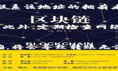 要将 Tokenim 2.0 的代币转账给其他人，您可以按照