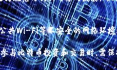 在区块链技术的背景下，