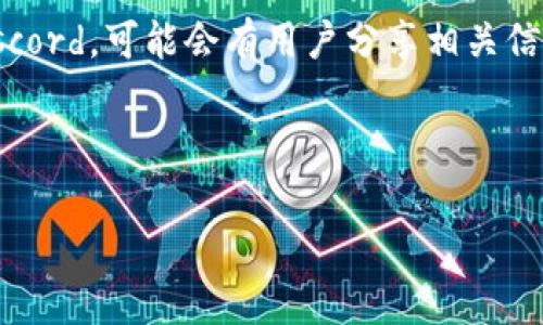 截至我知识更新的日期（2023年10月），Tokenim 是一家提供加密货币交易服务的平台，而 BZZ 是与区块链存储网络（如 Swarm）相关的代币。Tokenim 对于新代币的支持情况可能会变化，因此要准确了解 Tokenim 是否支持 BZZ，你可以采取以下步骤：

1. **访问官方网站**：Tokenim 的官方网站通常会列出支持的所有加密货币。你可以检查他们的公告或支持页面。

2. **查阅公告**：很多交易平台会通过公告或者新闻更新来告知用户新支持的币种。

3. **社交媒体和社区论坛**：查看 Tokenim 的官方社交媒体账号，或者相关的加密货币社区，如 Reddit 和 Discord，可能会有用户分享相关信息。

4. **联系客户支持**：如果在官网找不到明确信息，可以直接联系 Tokenim 的客户支持团队以获得确认。

建议你在做出投资或交易决定之前，先进行充分的调查和确认。