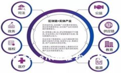 如何通过Tokenim轻松充值矿