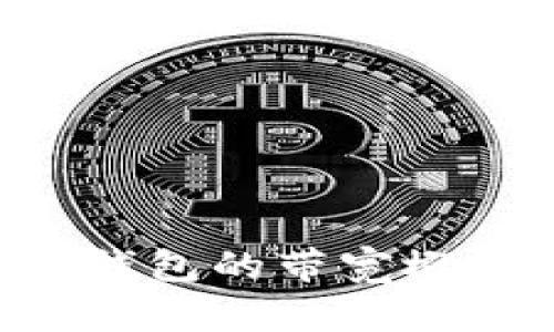 深入探讨TRX钱包的带宽概念及其重要性