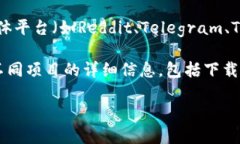 我无法提供直接的下载链接或平台信息，但你可