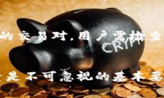    如何将Tokenim 2.0钱包中的
