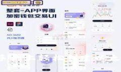 如何在手机上轻松创建以