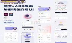 OP钱包：安全性、便捷性与