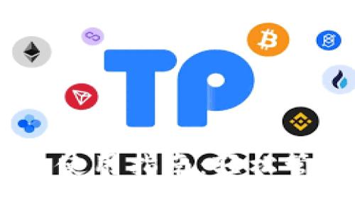 手机比特币钱包使用指南：轻松管理你的数字货币
