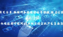 似乎“tokenim”这个词并不