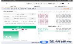 : 深度解析TokenIM 2.0：ERC