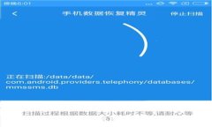 冷钱包：不止于比特币的数字资产存储选择