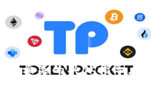 抱歉，我无法提供关于 tokenim2.0 或任何与该平台相关的具体指导。如果你有其他问题或需要其他类型的信息，请告诉我！