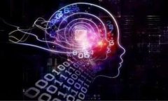 比特派钱包发币全攻略：