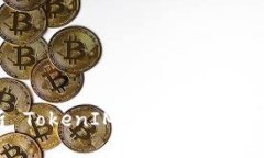 深入剖析 TokenIM 2.0 的跨链