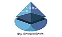 TokenIM 是一种基于以太坊的