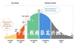 看起来你提到的 ＂tokeni