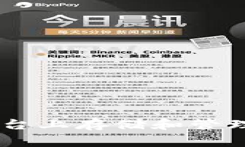  如何在Tokenim平台上存储和管理狗狗币（Dogecoin）