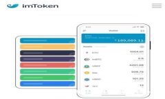 如何将TokenIM 2.0中的数字货