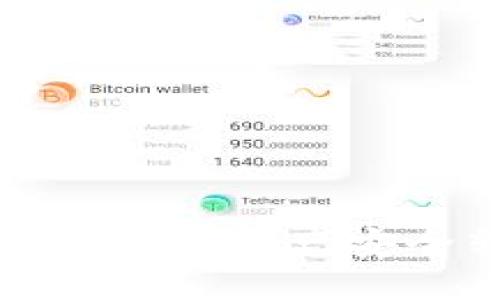 如何将Tokenim 2.0中的资产安全转移到币安交易所