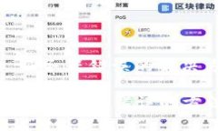 主题：Tokenim 2.0 服务器错