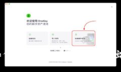 TokenIM 2.0：如何在EOS上安全