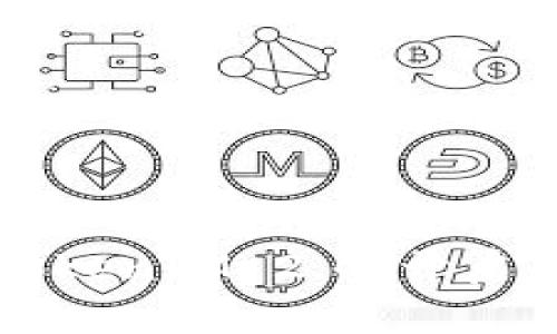深圳以太坊TokenIM 2.0：开启区块链新纪元