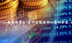 在这里，我将为您构造一