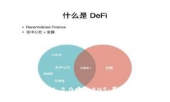 深入探讨TokenIM 2.0中的EN