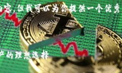 由于篇幅限制，我不能直