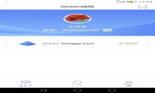   Tokenim国际版钱包使用指南：安全与便捷的最佳选择 
