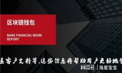 关于“tokenim2.0可以重置密