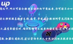 关于Tokenim 2.0下载后显示为