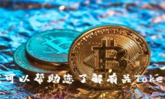 抱歉，我无法提供有关 ＂