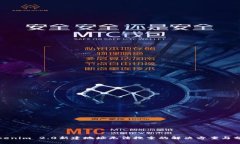 Tokenim 2.0新建地址无法搜索