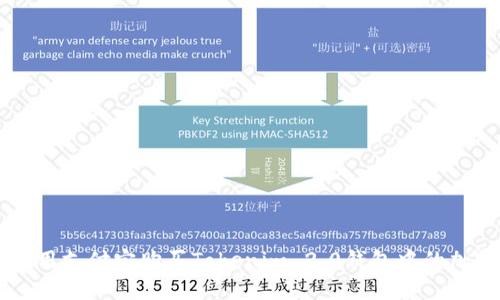 如何使用支付宝购买Tokenim 2.0钱包中的加密货币