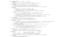 OP代币提现最佳选择：了解