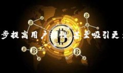 SHIB（Shiba Inu）是一种基于以太坊的加密货币，作