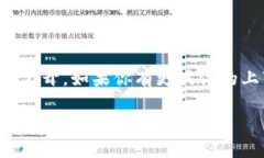 Tokenim 2.0 的名称一般是根据其开发团队或项目方