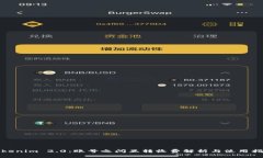 Tokenim 2.0：账号之间互转收费解析与使用指南