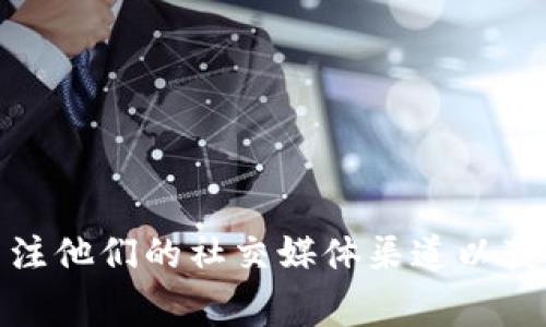 关于